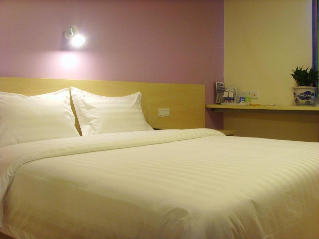 7 Days Inn Shanghai Minhang Dongchuan Road Jiaotong University Xangai Exterior foto