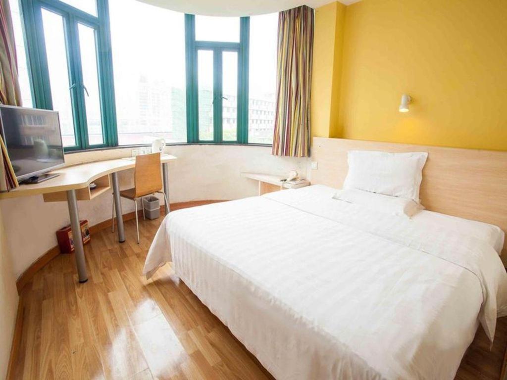 7 Days Inn Shanghai Minhang Dongchuan Road Jiaotong University Xangai Exterior foto