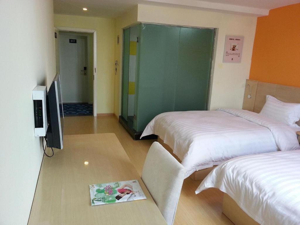 7 Days Inn Shanghai Minhang Dongchuan Road Jiaotong University Xangai Exterior foto