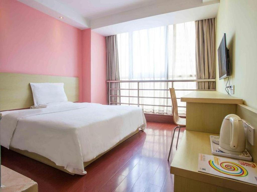7 Days Inn Shanghai Minhang Dongchuan Road Jiaotong University Xangai Exterior foto