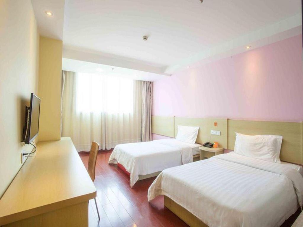 7 Days Inn Shanghai Minhang Dongchuan Road Jiaotong University Xangai Exterior foto