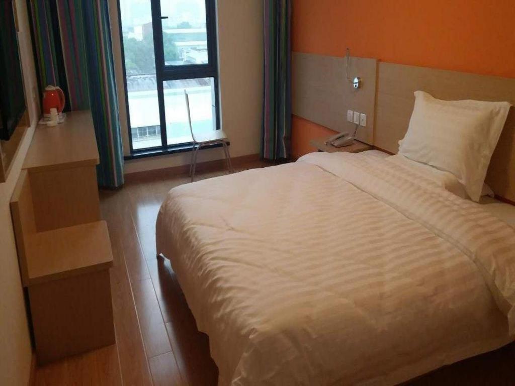7 Days Inn Shanghai Minhang Dongchuan Road Jiaotong University Xangai Exterior foto