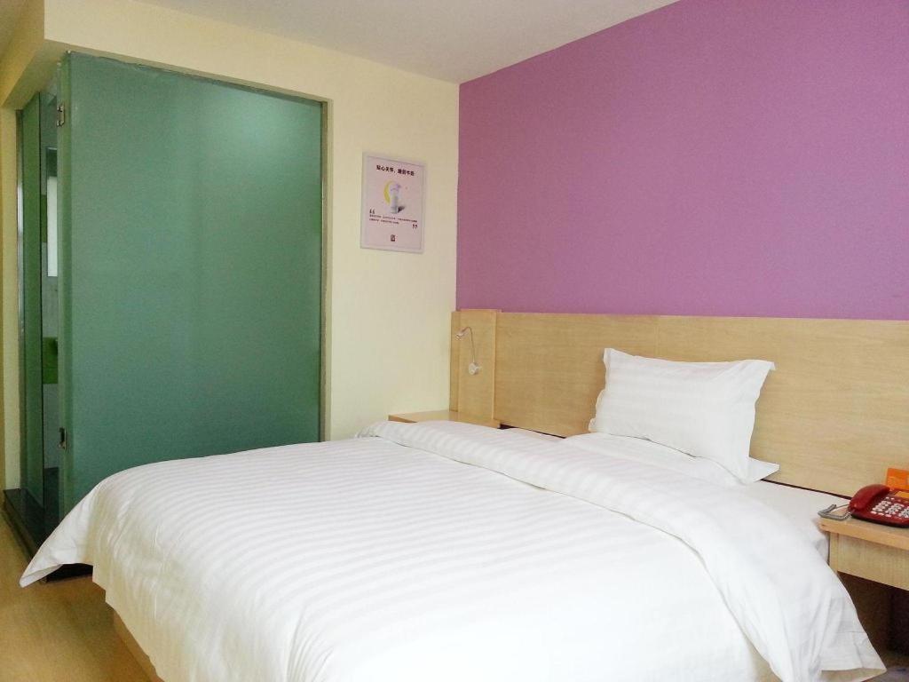 7 Days Inn Shanghai Minhang Dongchuan Road Jiaotong University Xangai Exterior foto