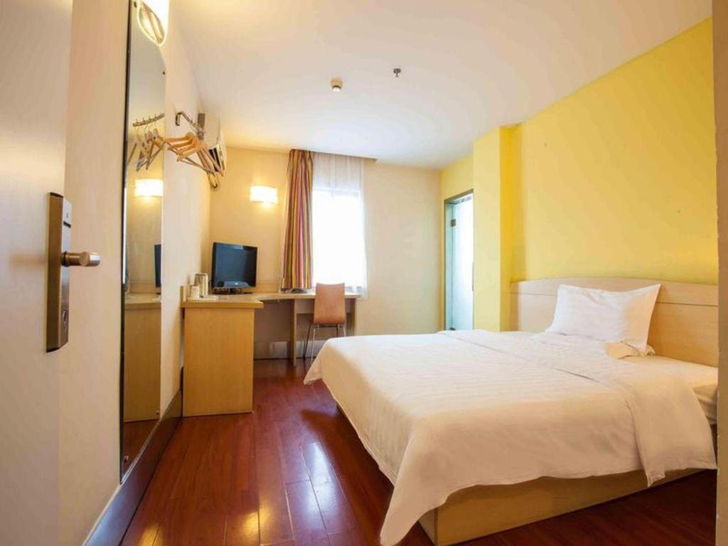 7 Days Inn Shanghai Minhang Dongchuan Road Jiaotong University Xangai Exterior foto