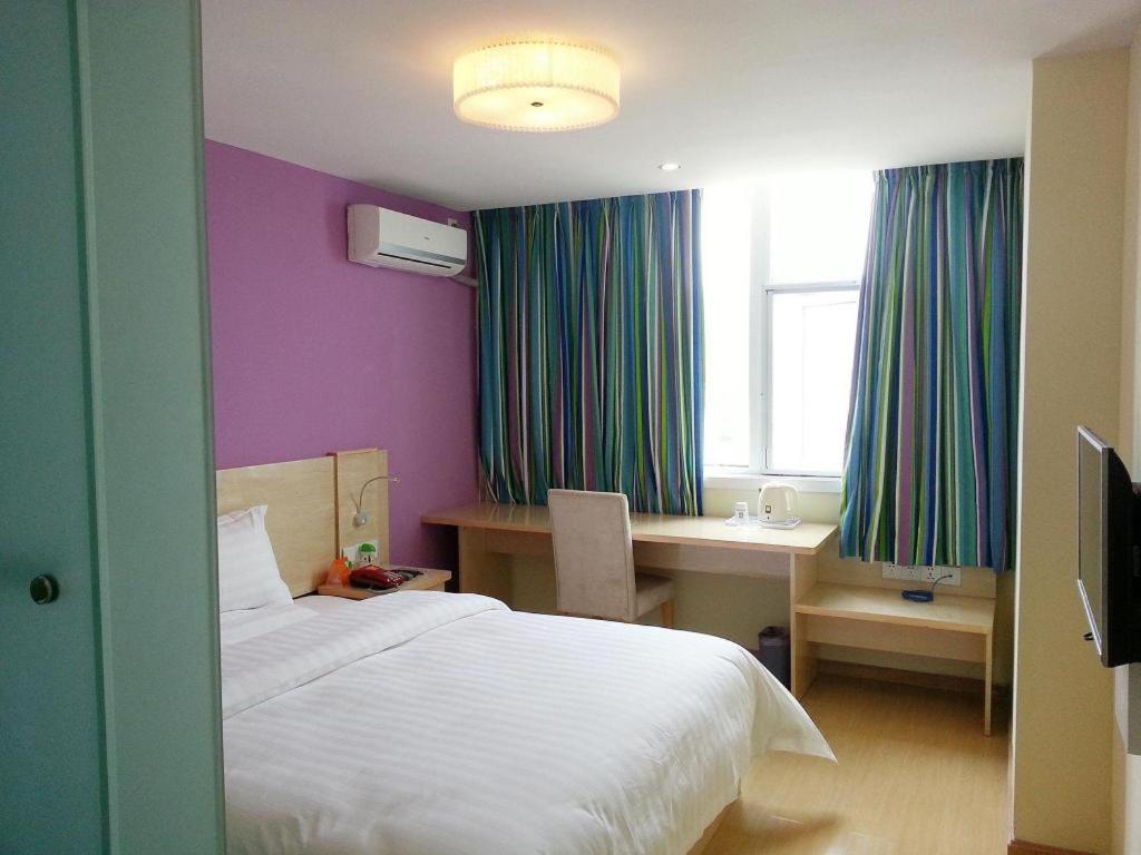 7 Days Inn Shanghai Minhang Dongchuan Road Jiaotong University Xangai Exterior foto