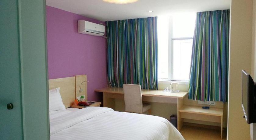 7 Days Inn Shanghai Minhang Dongchuan Road Jiaotong University Xangai Exterior foto