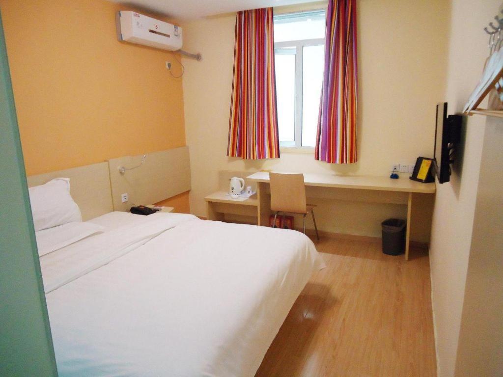 7 Days Inn Shanghai Minhang Dongchuan Road Jiaotong University Xangai Exterior foto