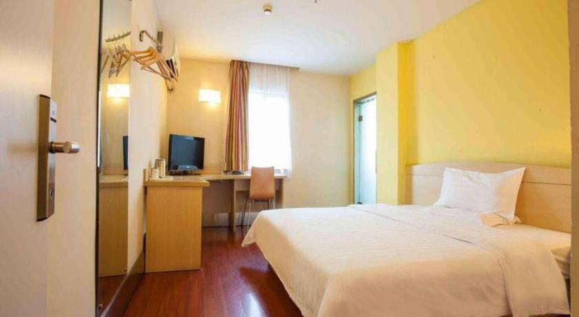 7 Days Inn Shanghai Minhang Dongchuan Road Jiaotong University Xangai Exterior foto