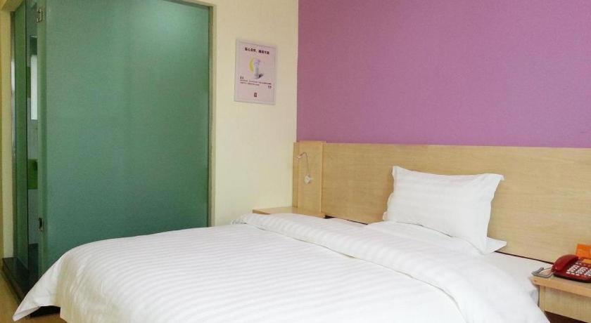 7 Days Inn Shanghai Minhang Dongchuan Road Jiaotong University Xangai Exterior foto