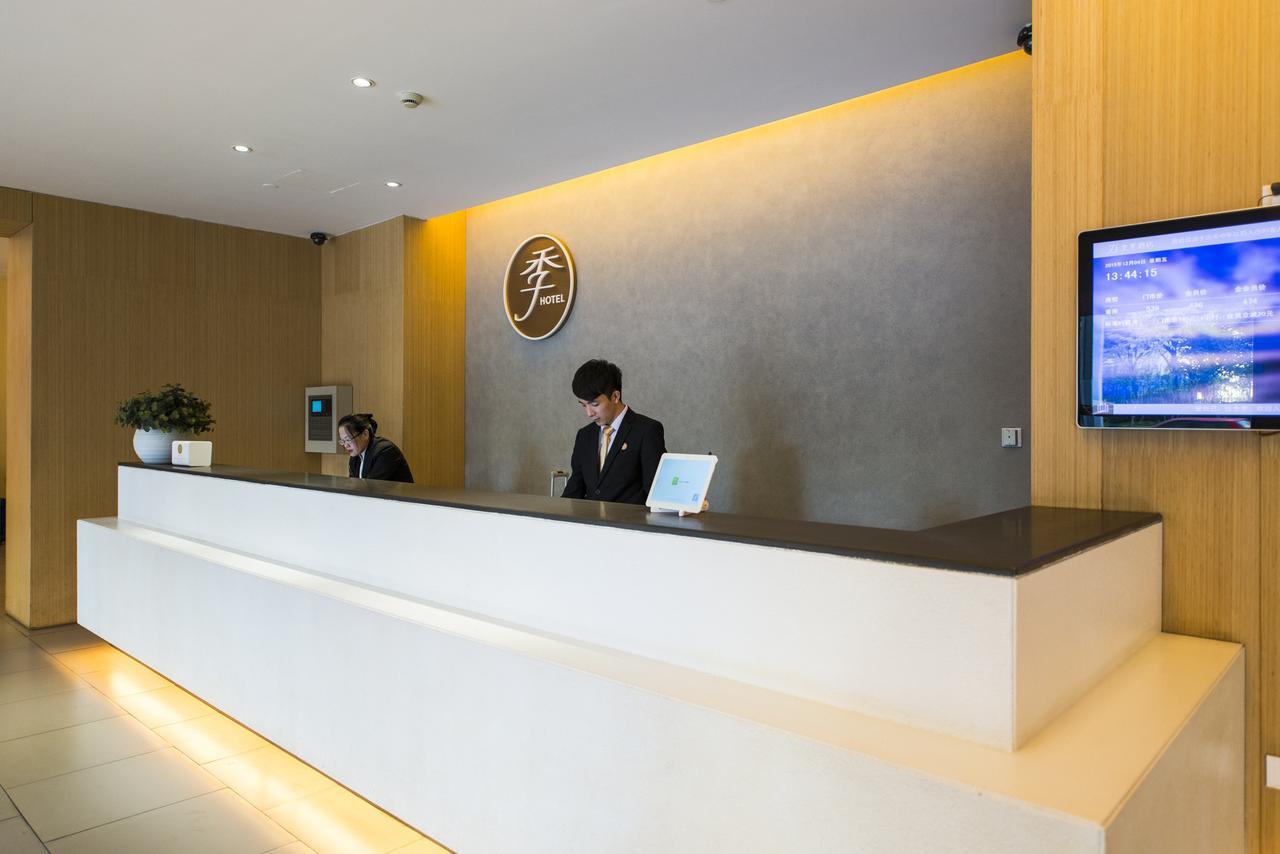 7 Days Inn Shanghai Minhang Dongchuan Road Jiaotong University Xangai Exterior foto